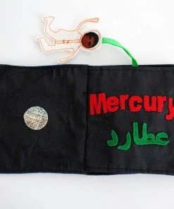 Zeki Learning Arabic Solar System Book Gifts