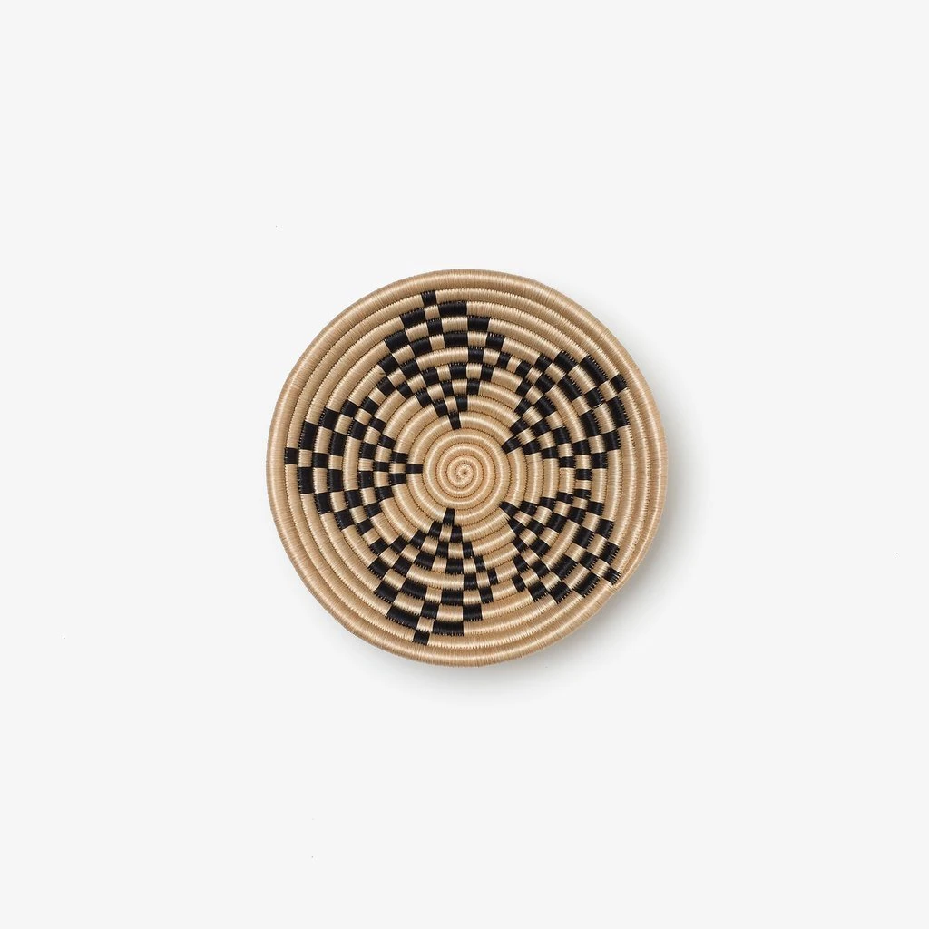 Azizi Life Best Sellers Bariku Woven Bowls 4 Azizi Life Best Sellers Bariku Woven Bowls