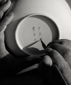 Middle Kingdom Curvy Porcelain Vase