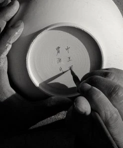 Middle Kingdom BIPOC Owned Glossy Mini Porcelain Vase 7