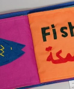 Zeki Learning Baby Gifts Arabic-English Animal Book