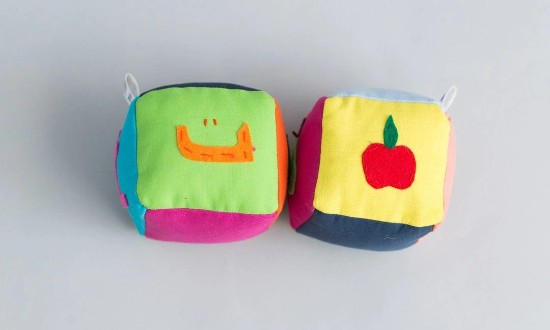 Zeki Learning Arabic Fruit Block Set 2 Zeki Learning Arabic Fruit Block Set