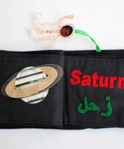 Zeki Learning Arabic Solar System Book Gifts