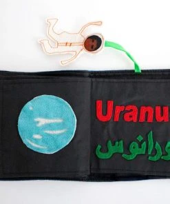 Zeki Learning Arabic Solar System Book Gifts