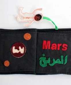 Zeki Learning Arabic Solar System Book Gifts