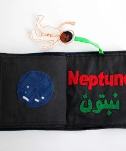 Zeki Learning Arabic Solar System Book Gifts