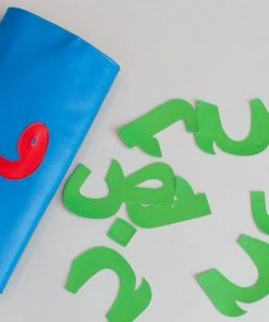 Zeki Learning Arabic Spelling Mat - Blue Baby Gifts