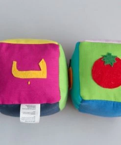 Zeki Learning Baby Gifts Arabic Vegetable Block Set